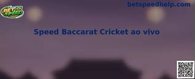 Speed Baccarat Cricket ao vivo