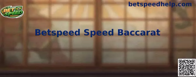 Mesa de Betspeed Speed Baccarat